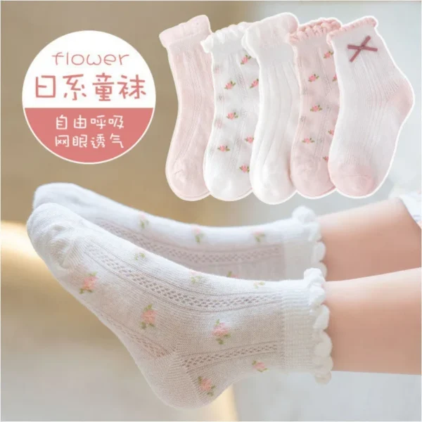 Soft Breathable Cotton Kids (5 Pairs/ Lot) - Image 5