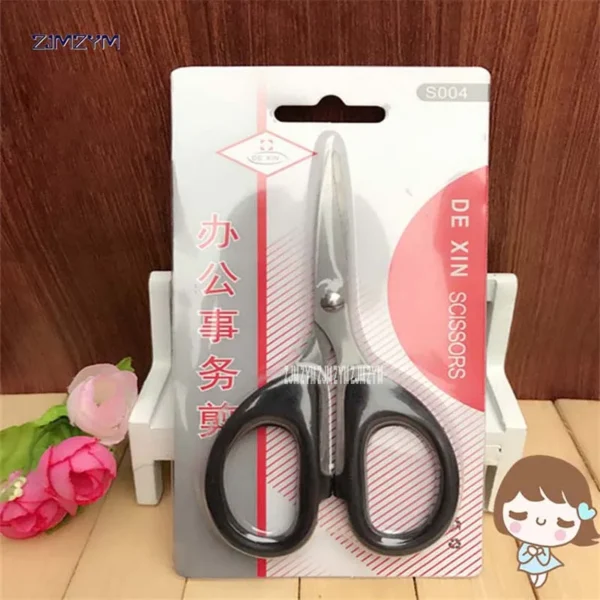 School & Office Stationary Scissor - Image 6